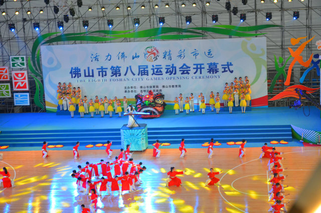 抖圈(中国区)人生就是搏!