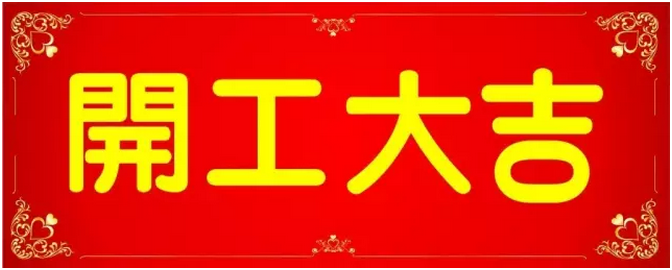 抖圈(中国区)人生就是搏!