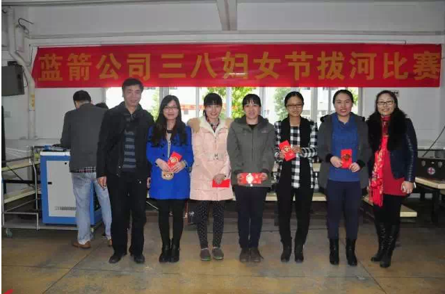 抖圈(中国区)人生就是搏!