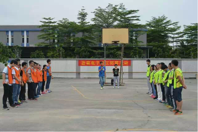抖圈(中国区)人生就是搏!