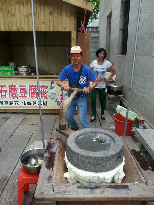 抖圈(中国区)人生就是搏!