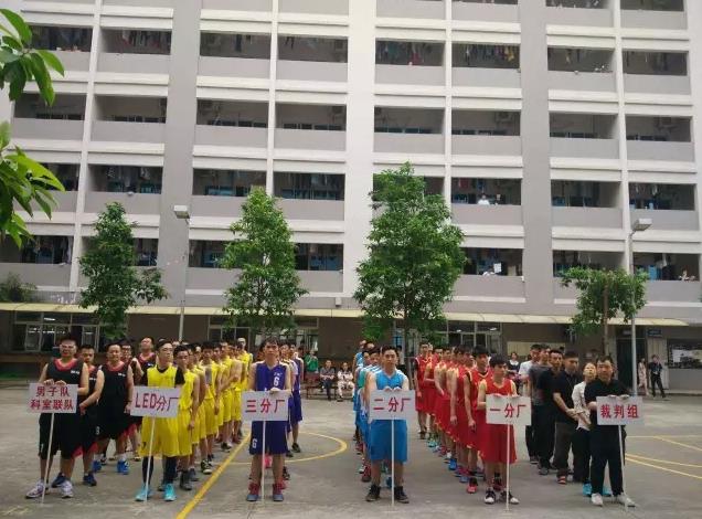 抖圈(中国区)人生就是搏!
