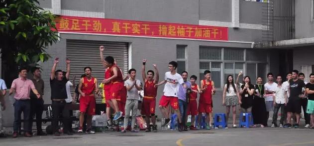 抖圈(中国区)人生就是搏!