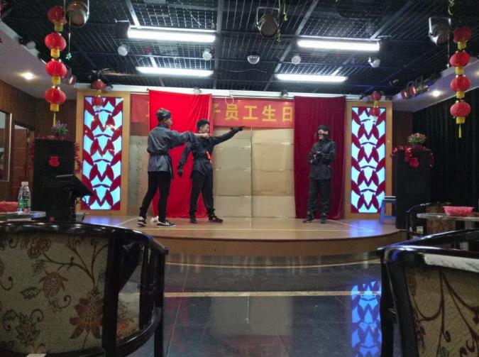 抖圈(中国区)人生就是搏!