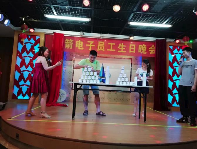 抖圈(中国区)人生就是搏!