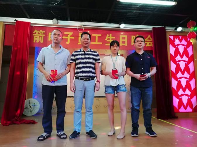 抖圈(中国区)人生就是搏!