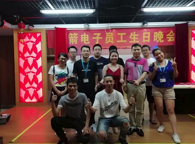 抖圈(中国区)人生就是搏!