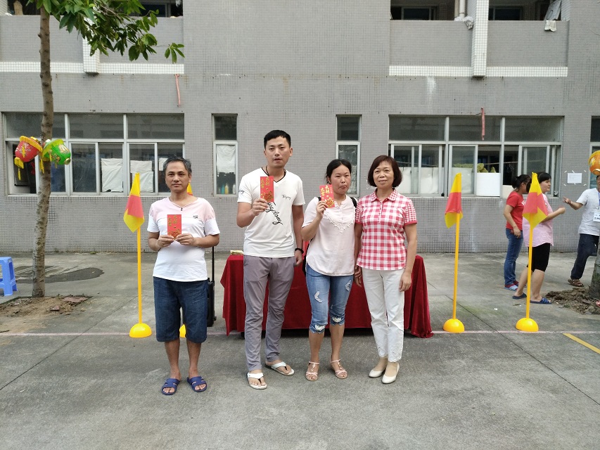 抖圈(中国区)人生就是搏!