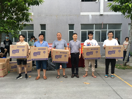 抖圈(中国区)人生就是搏!