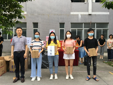 抖圈(中国区)人生就是搏!