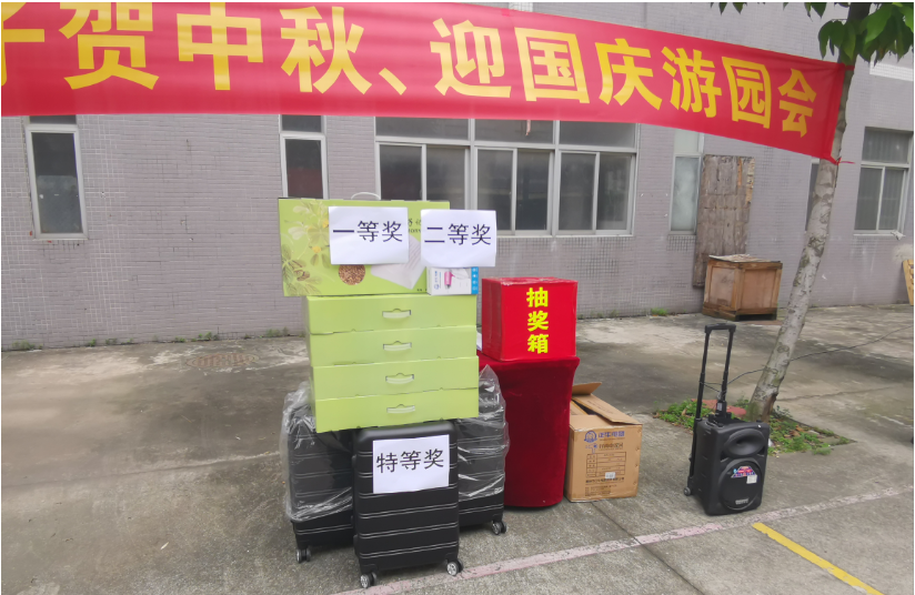 抖圈(中国区)人生就是搏!