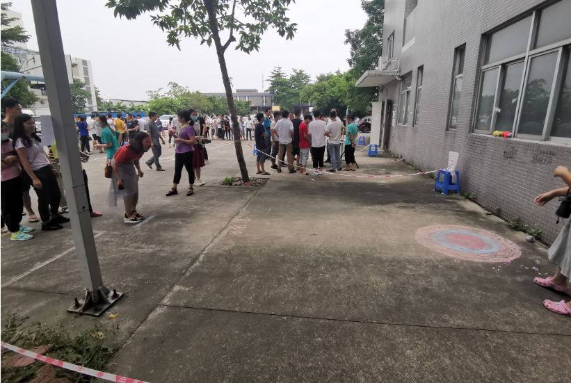 抖圈(中国区)人生就是搏!