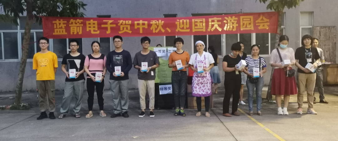 抖圈(中国区)人生就是搏!