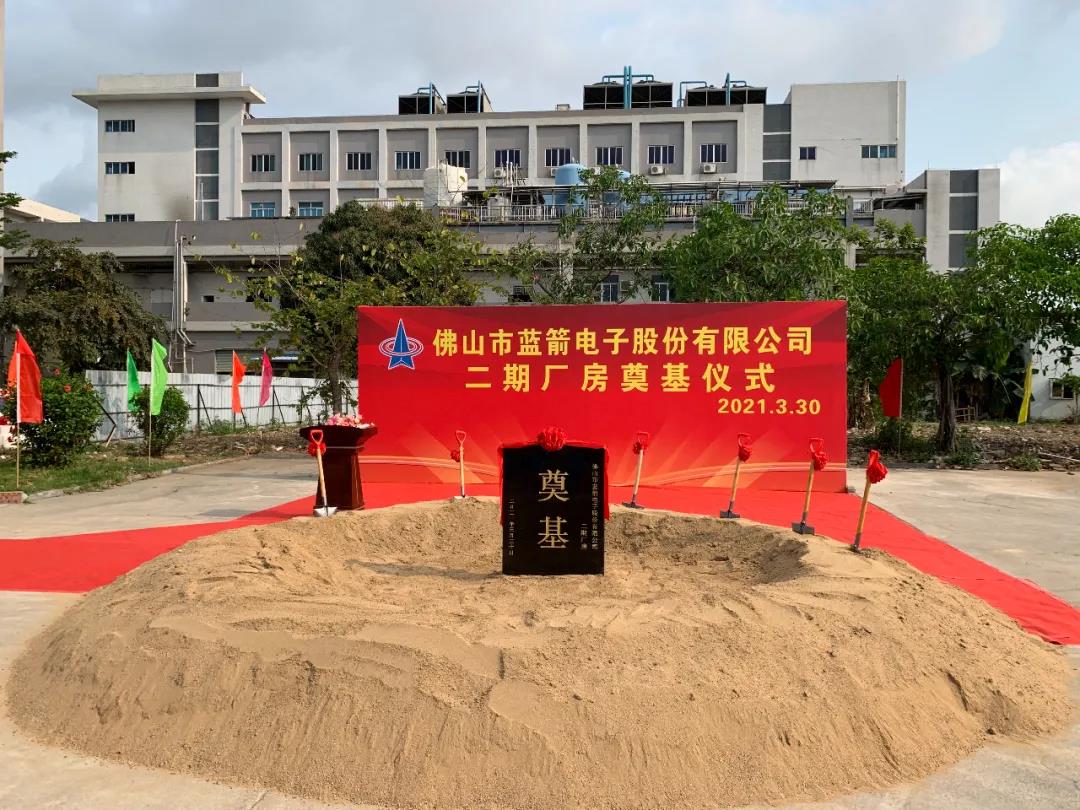 抖圈(中国区)人生就是搏!