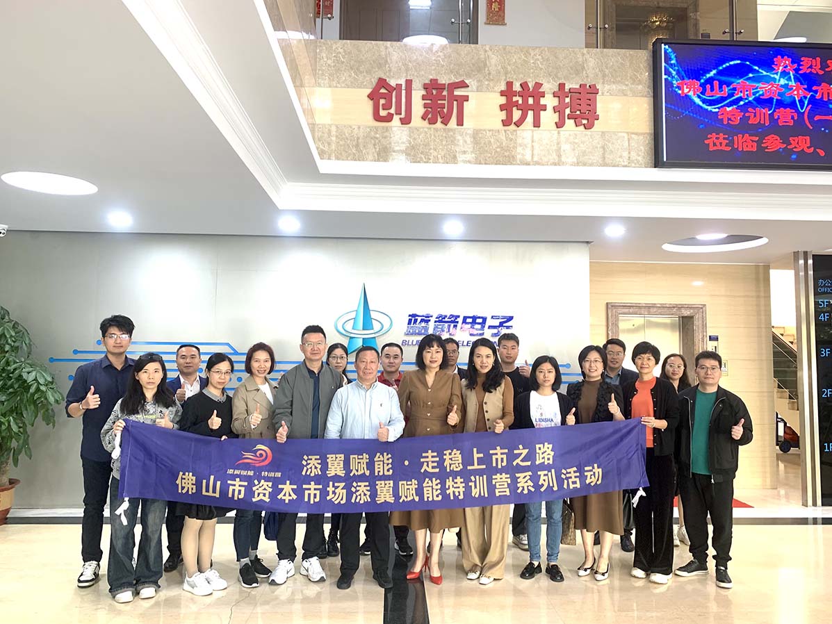 抖圈(中国区)人生就是搏!