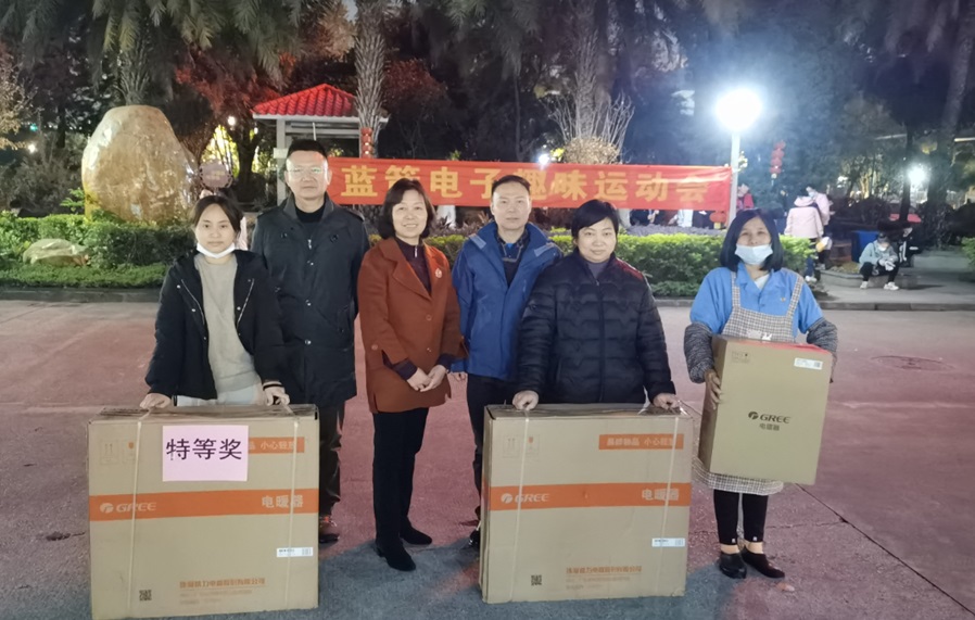 抖圈(中国区)人生就是搏!