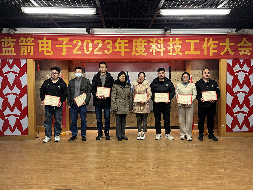 20240124152501_12903 抖圈(中国区)人生就是搏!