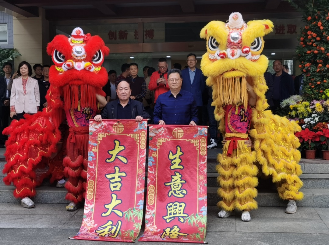 抖圈(中国区)人生就是搏!