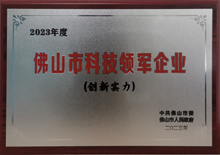 抖圈(中国区)人生就是搏!
