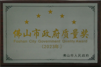 抖圈(中国区)人生就是搏!
