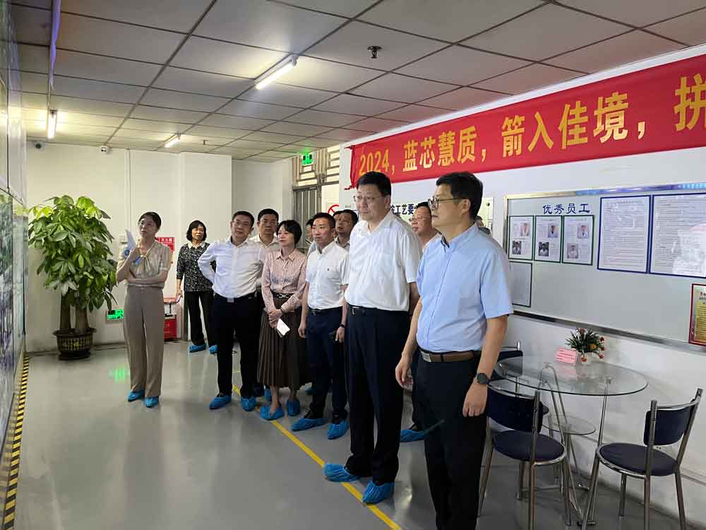 20240429171235_33681 抖圈(中国区)人生就是搏!