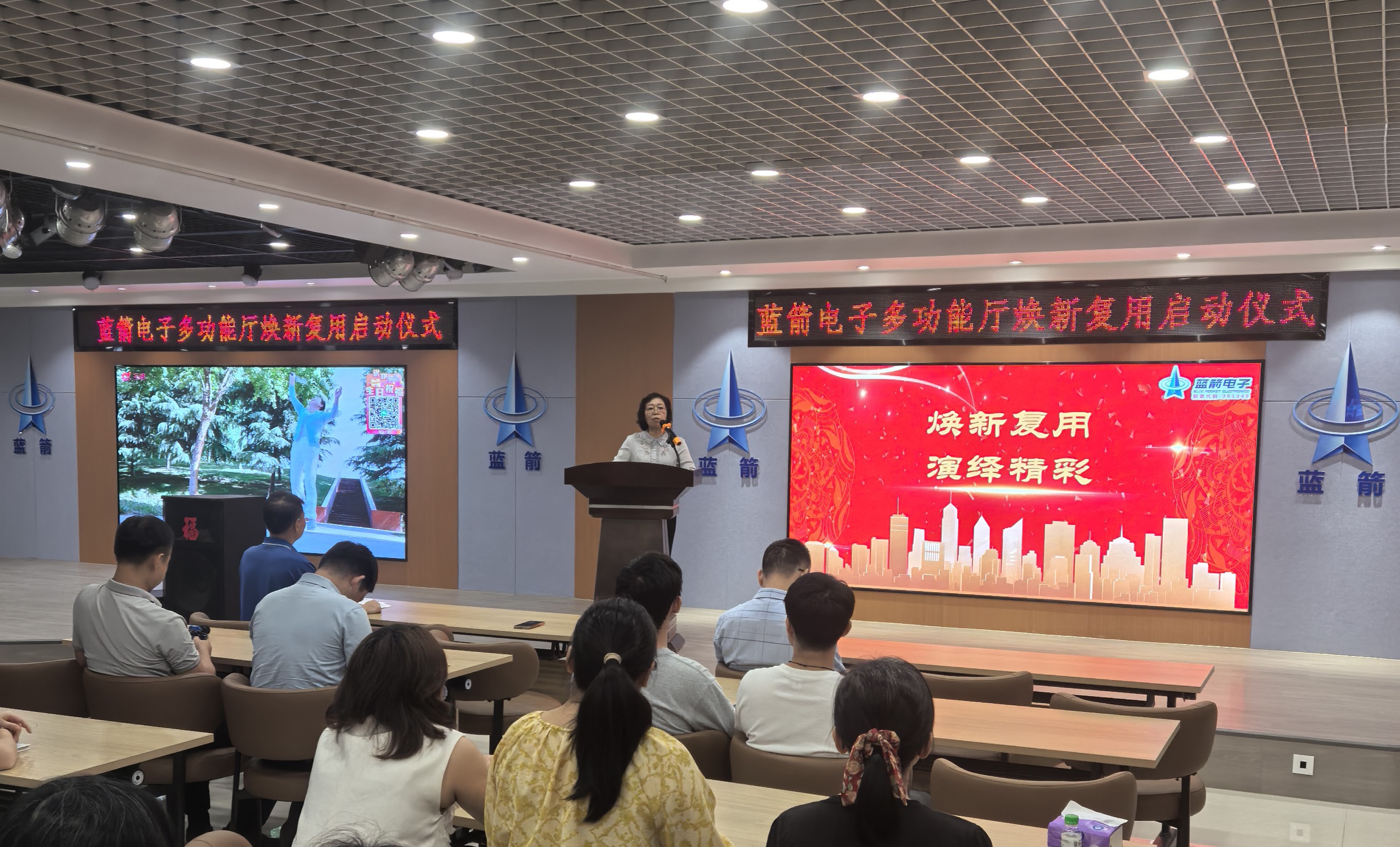 抖圈(中国区)人生就是搏!