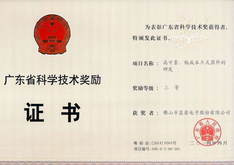 54b9b4f28f31e 抖圈(中国区)人生就是搏!