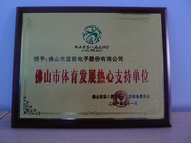 抖圈(中国区)人生就是搏!