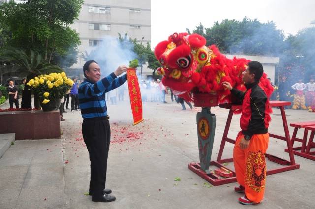 551de1c6464a3 抖圈(中国区)人生就是搏!