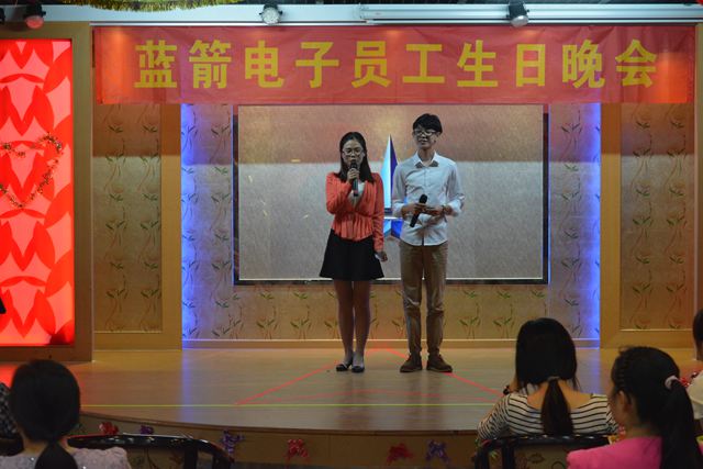 抖圈(中国区)人生就是搏!