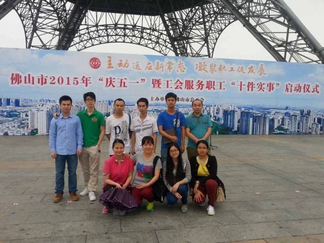 抖圈(中国区)人生就是搏!