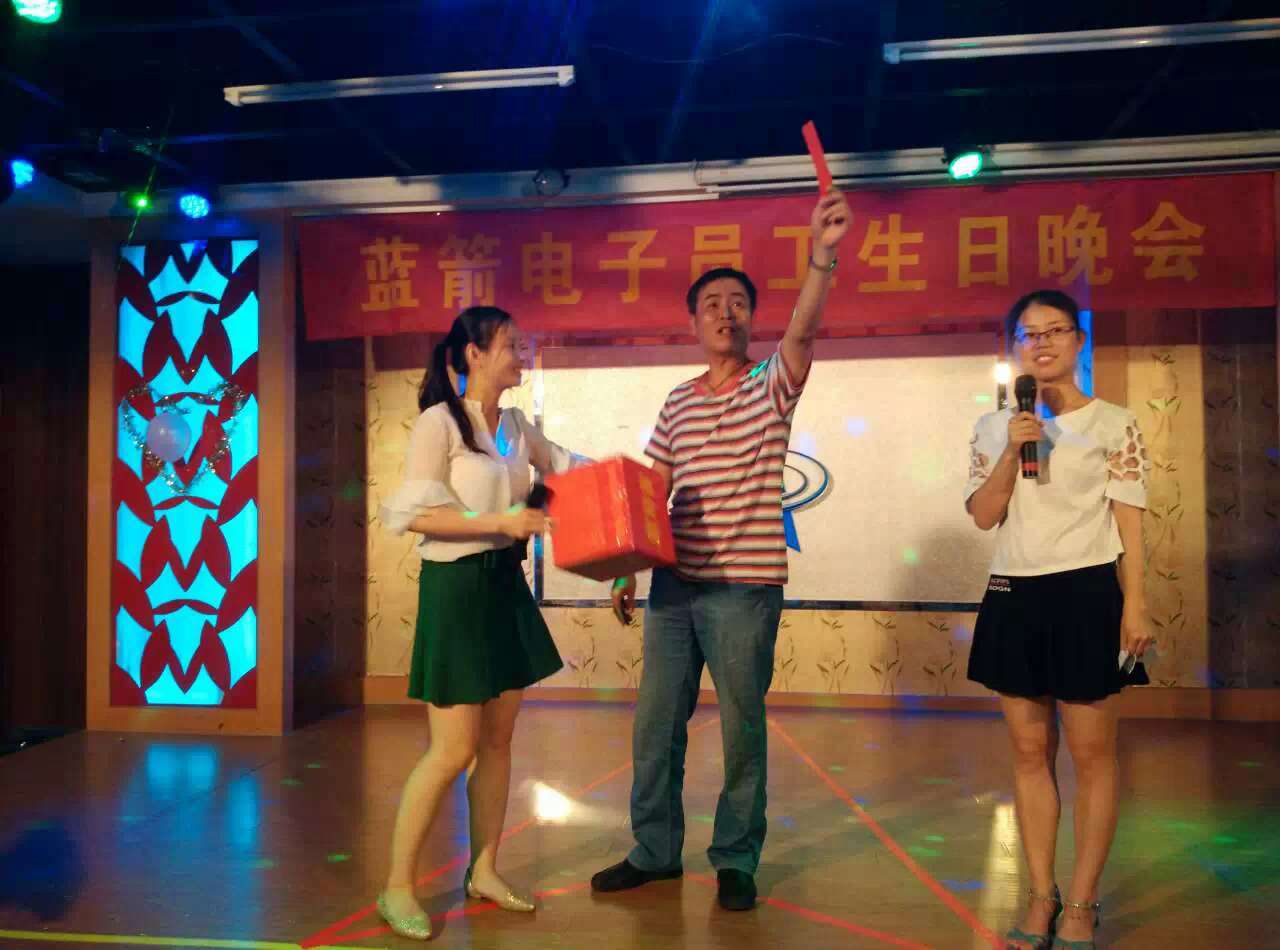 抖圈(中国区)人生就是搏!