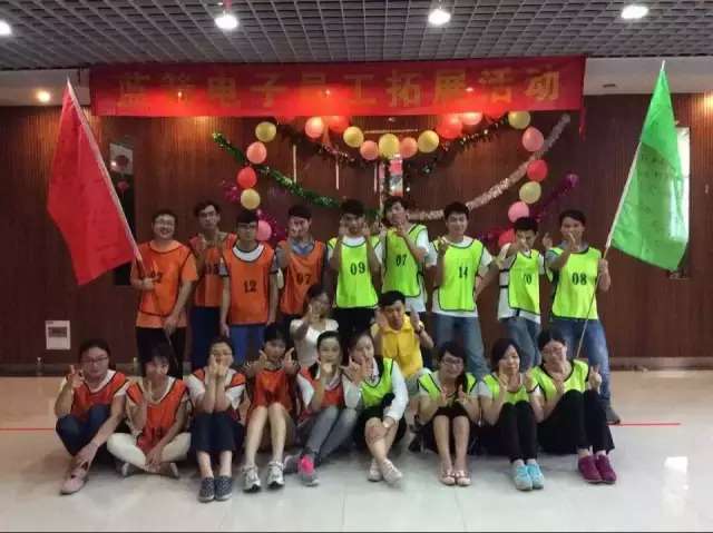 抖圈(中国区)人生就是搏!