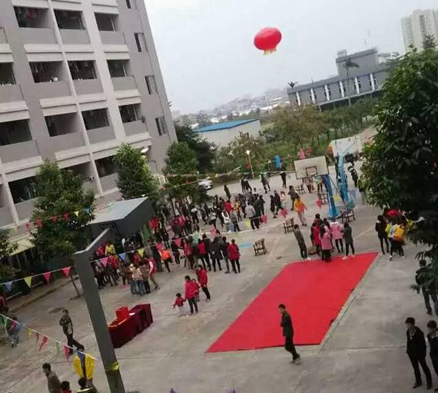 抖圈(中国区)人生就是搏!