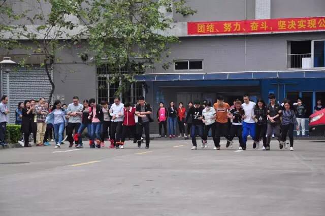 590955edccead 抖圈(中国区)人生就是搏!