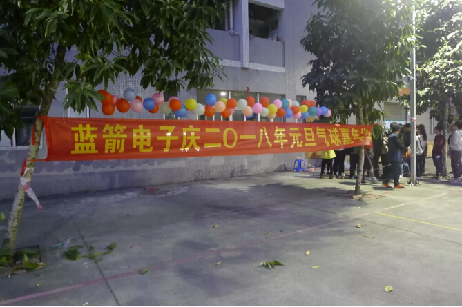 5a547c25c1276 抖圈(中国区)人生就是搏!