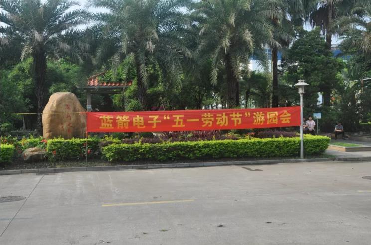 5cd26df1d9e79 抖圈(中国区)人生就是搏!