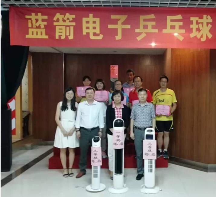 5d662f5eb59b7 抖圈(中国区)人生就是搏!