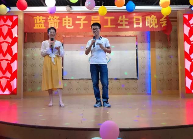 5d6891819aa9f 抖圈(中国区)人生就是搏!