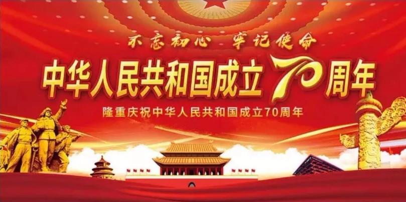 5d8ed6e719dad 抖圈(中国区)人生就是搏!