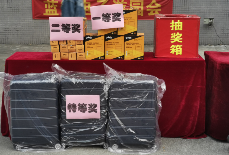605d90df651b8 抖圈(中国区)人生就是搏!
