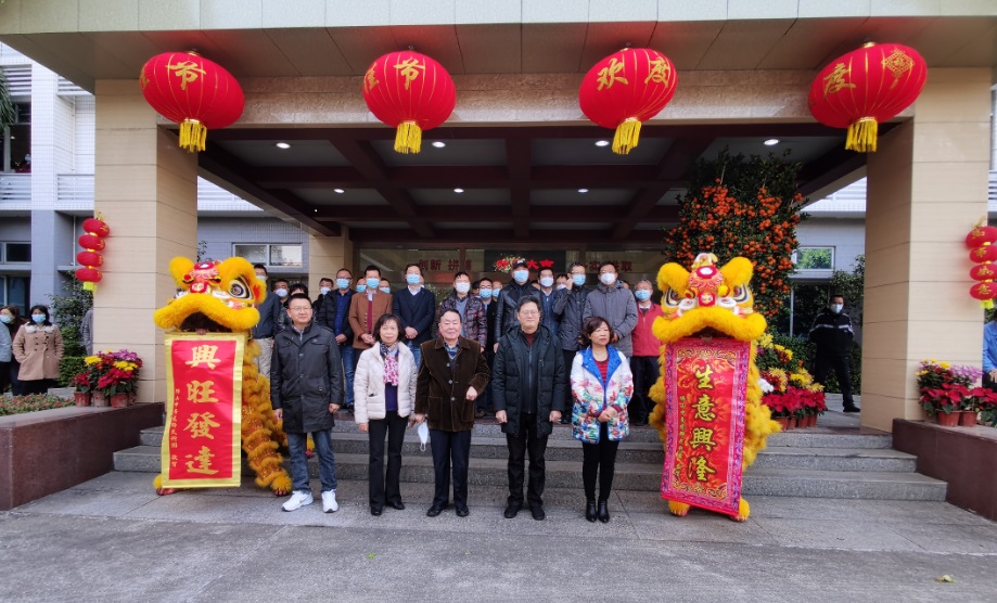 63d9d8a0b6cec 抖圈(中国区)人生就是搏!