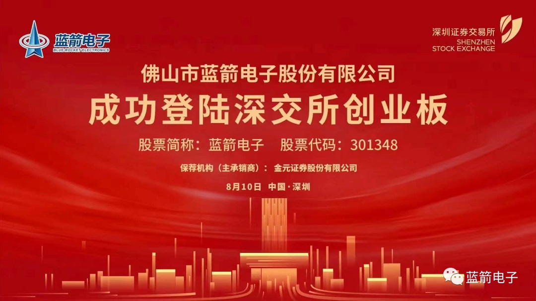 64d57b8f72e6a 抖圈(中国区)人生就是搏!