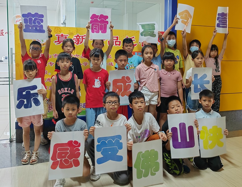 抖圈(中国区)人生就是搏!