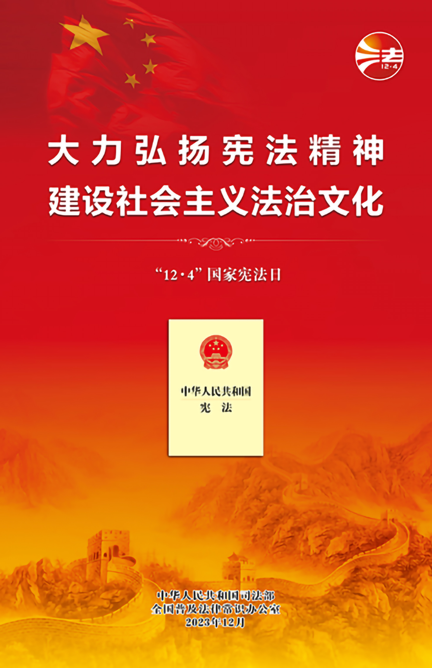 656da18454a1f 抖圈(中国区)人生就是搏!