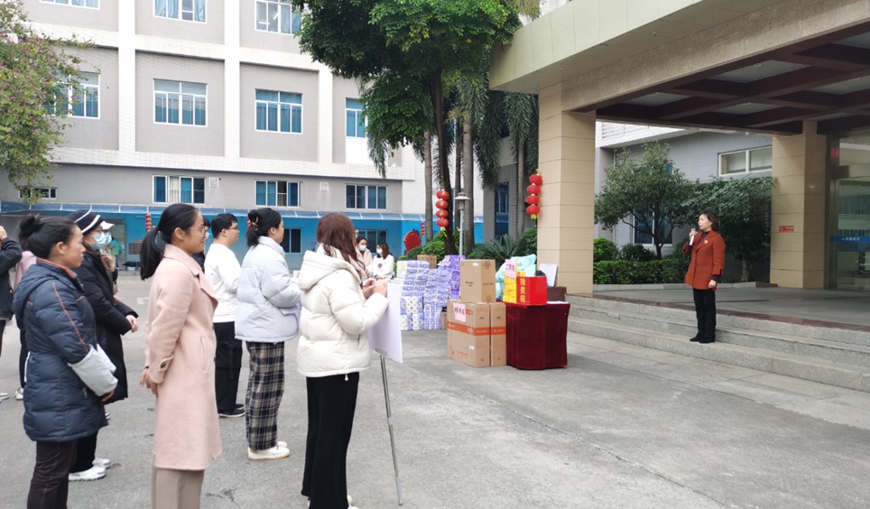 抖圈(中国区)人生就是搏!