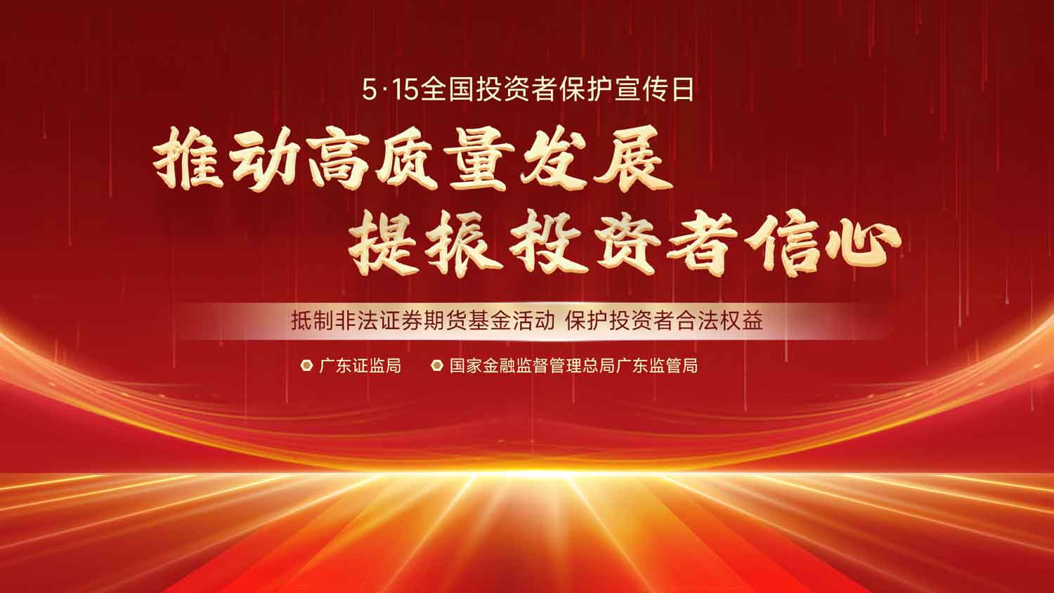 66443a291fab4 抖圈(中国区)人生就是搏!