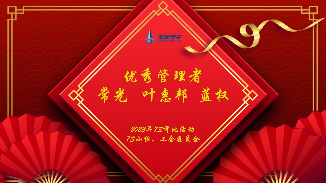 抖圈(中国区)人生就是搏!