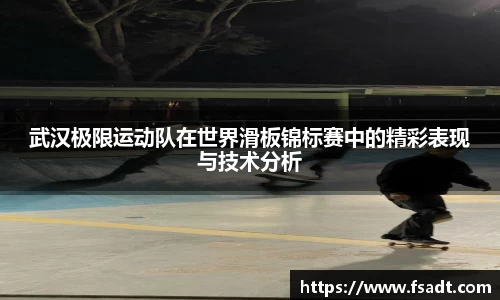 快盈VIII官方平台