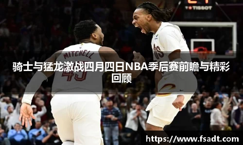 快盈VIII官方平台